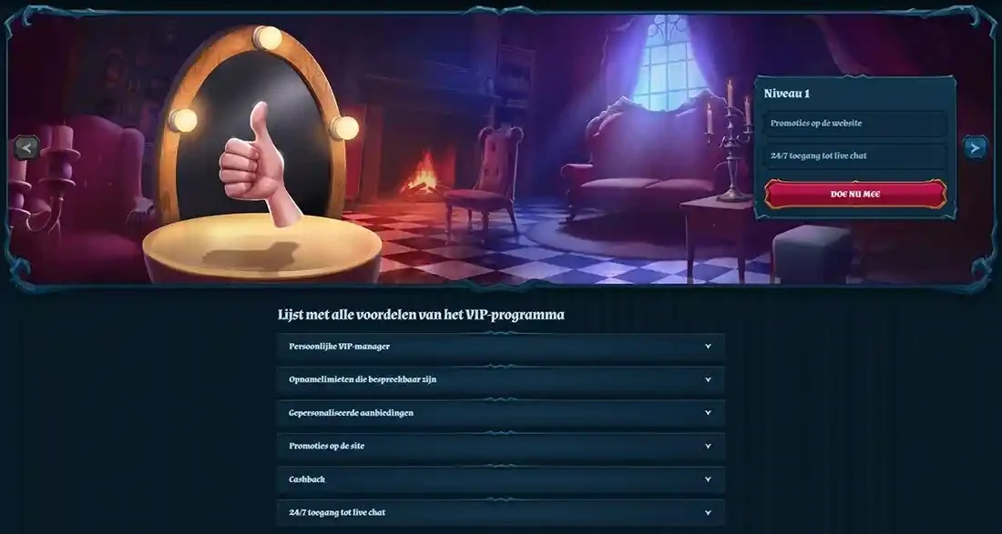 VIP-programma van FamBet
